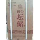 国台 坛储酒 2.5L